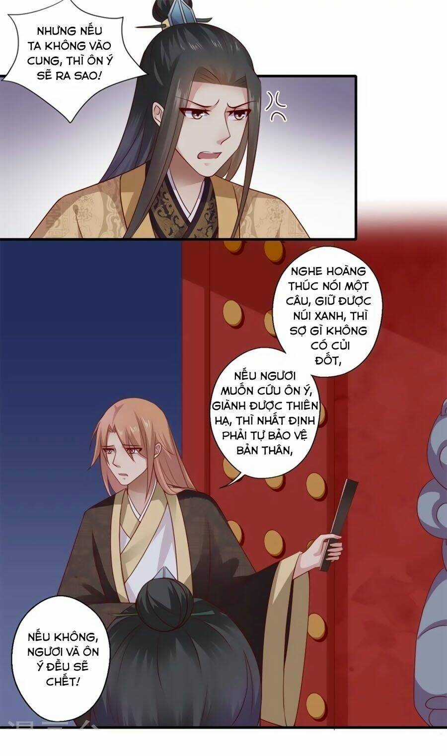 Khuynh Thế Y Phi Muốn Bỏ Chồng Chapter 89 trang 14