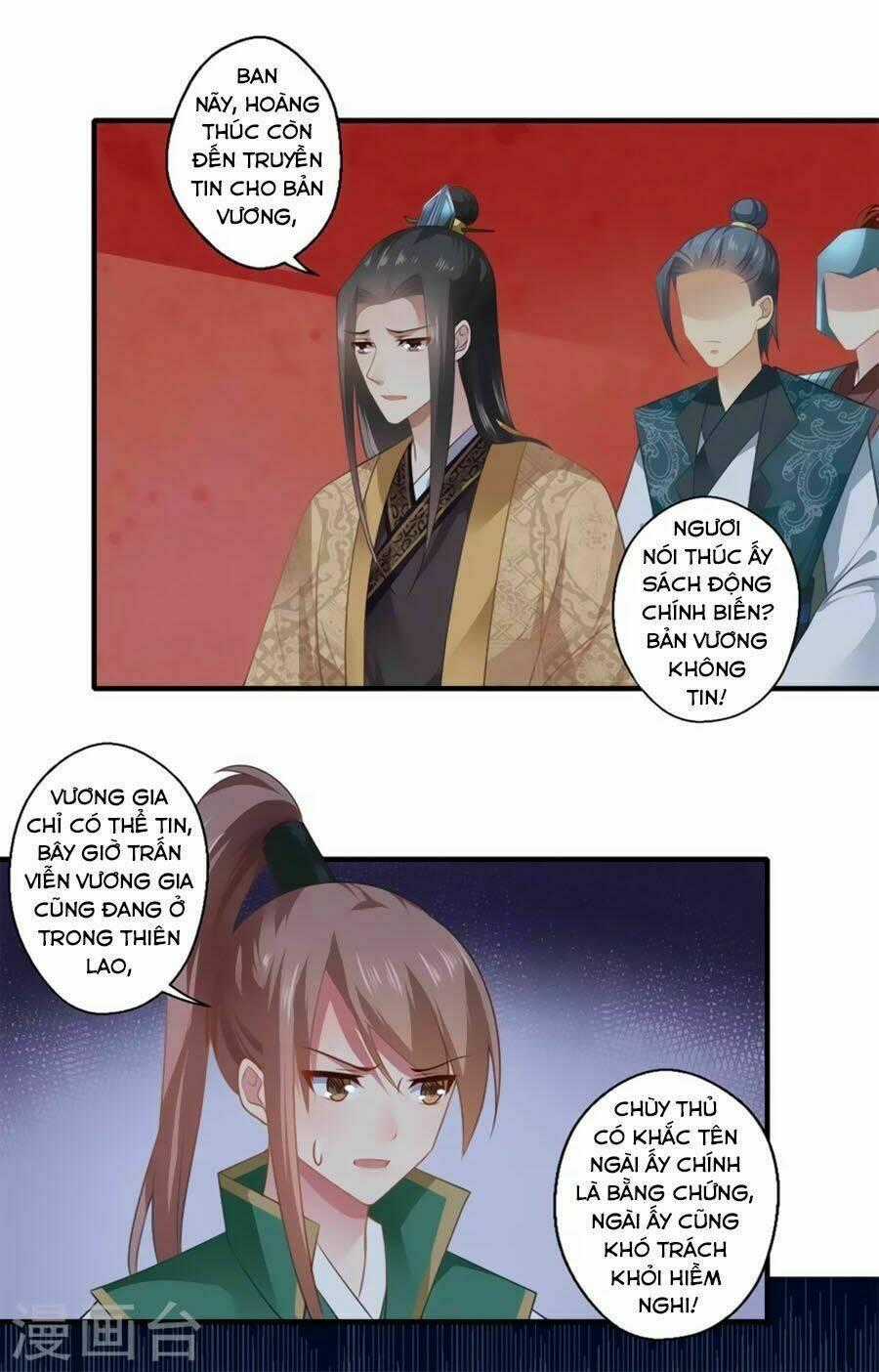 Khuynh Thế Y Phi Muốn Bỏ Chồng Chapter 90 trang 0