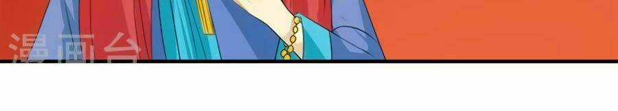 Khuynh Thế Y Phi Muốn Bỏ Chồng Chapter 92 trang 11