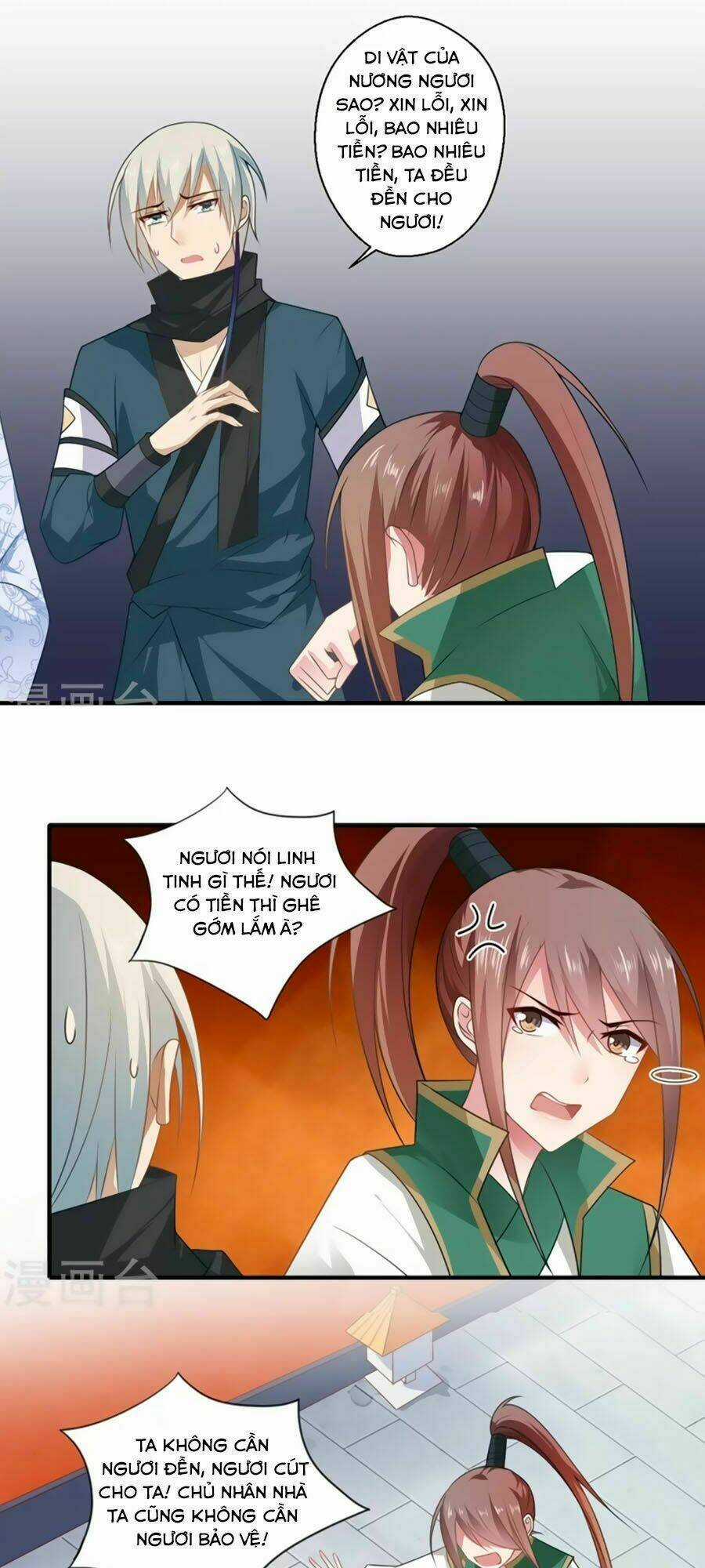 Khuynh Thế Y Phi Muốn Bỏ Chồng Chapter 94 trang 17