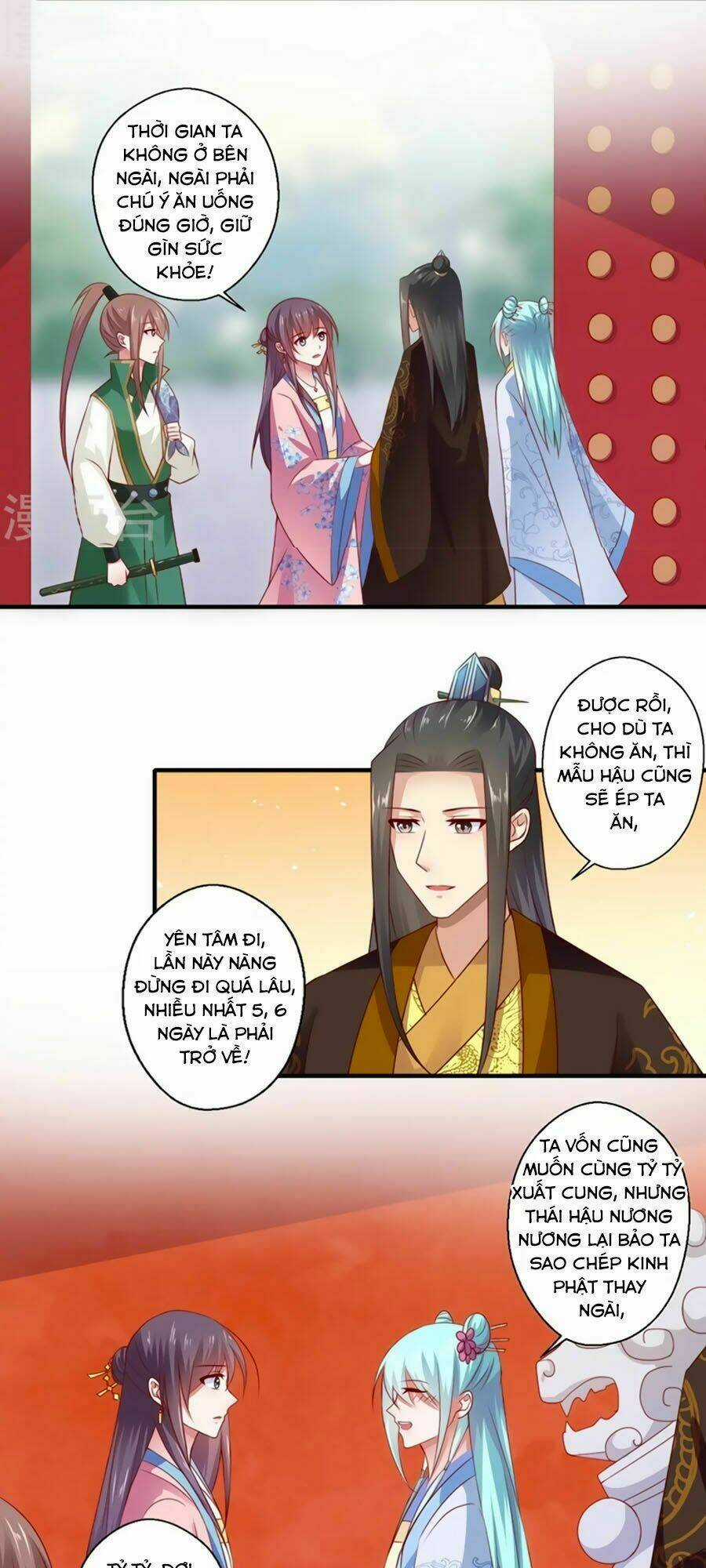 Khuynh Thế Y Phi Muốn Bỏ Chồng Chapter 95 trang 15