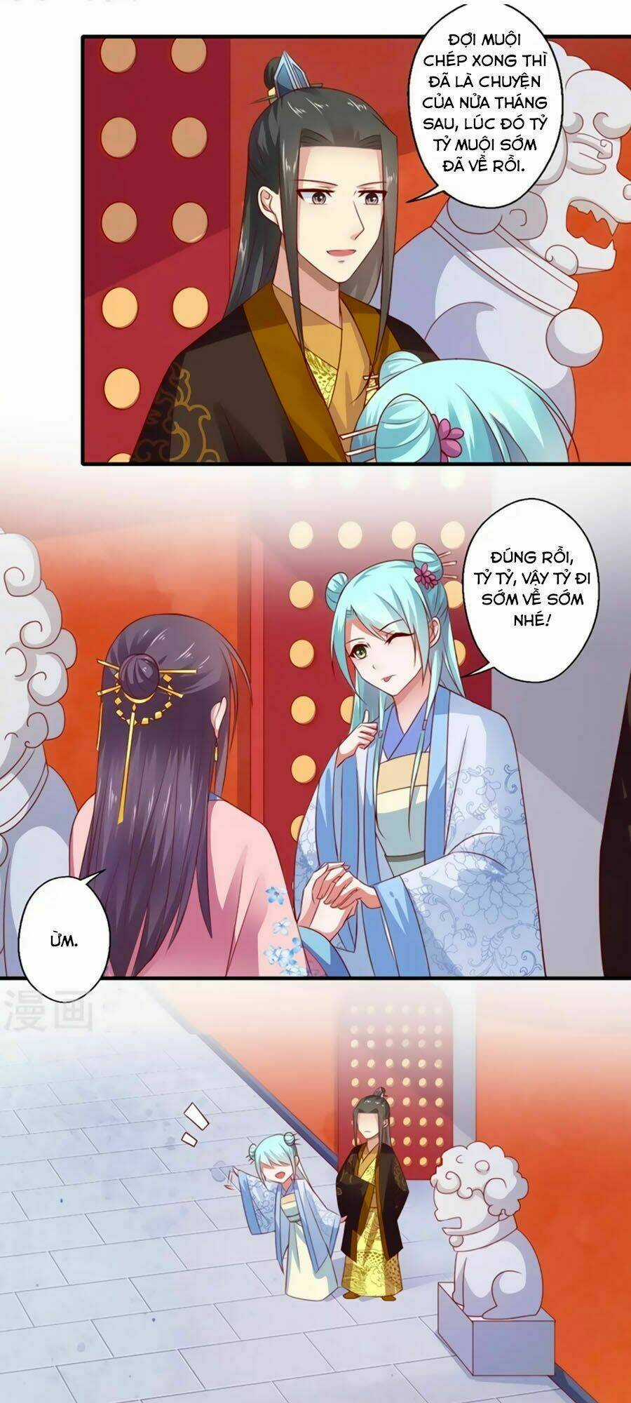 Khuynh Thế Y Phi Muốn Bỏ Chồng Chapter 95 trang 17