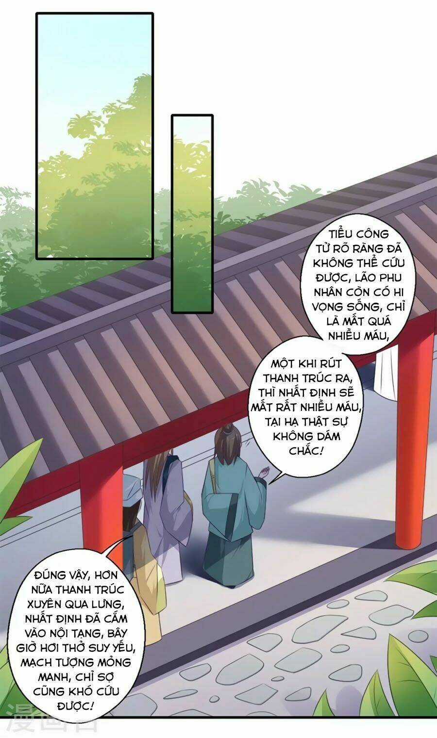 Khuynh Thế Y Phi Muốn Bỏ Chồng Chapter 97 trang 17