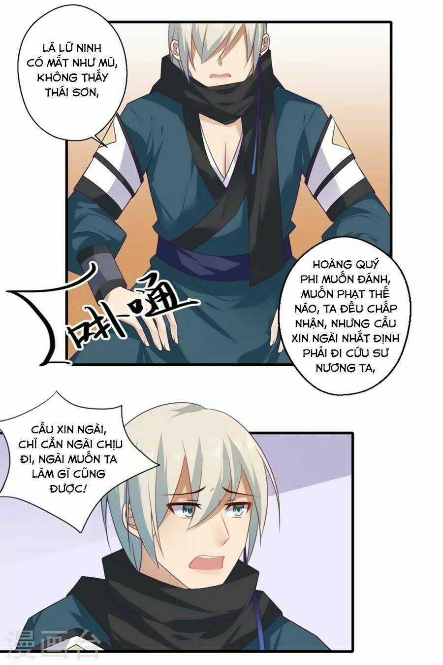 Khuynh Thế Y Phi Muốn Bỏ Chồng Chapter 97 trang 4