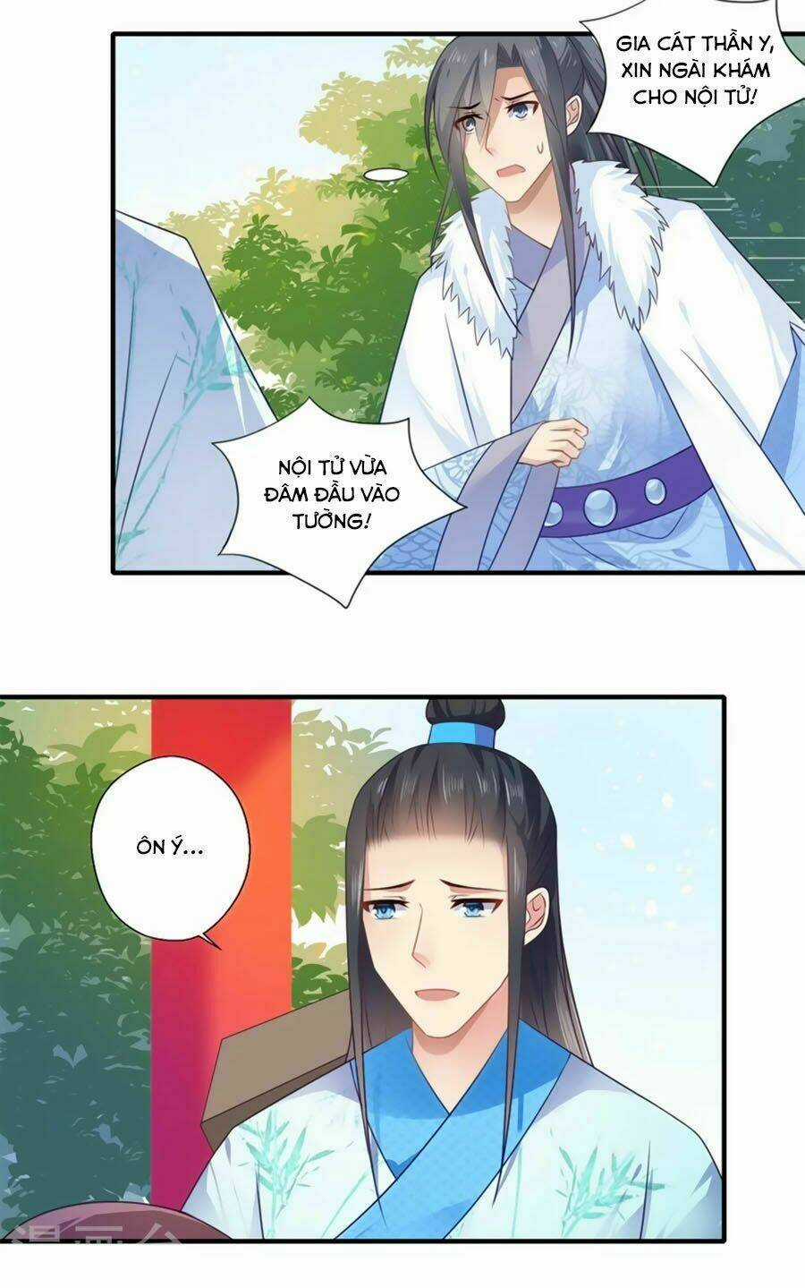 Khuynh Thế Y Phi Muốn Bỏ Chồng Chapter 98 trang 13