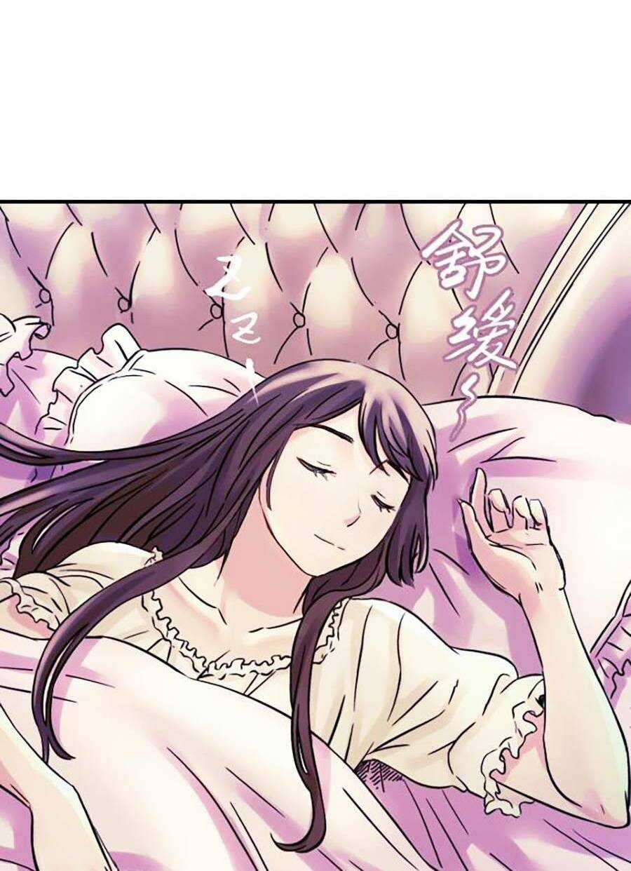 Kí Hiệu Cuối Cùng Chapter 11 trang 33