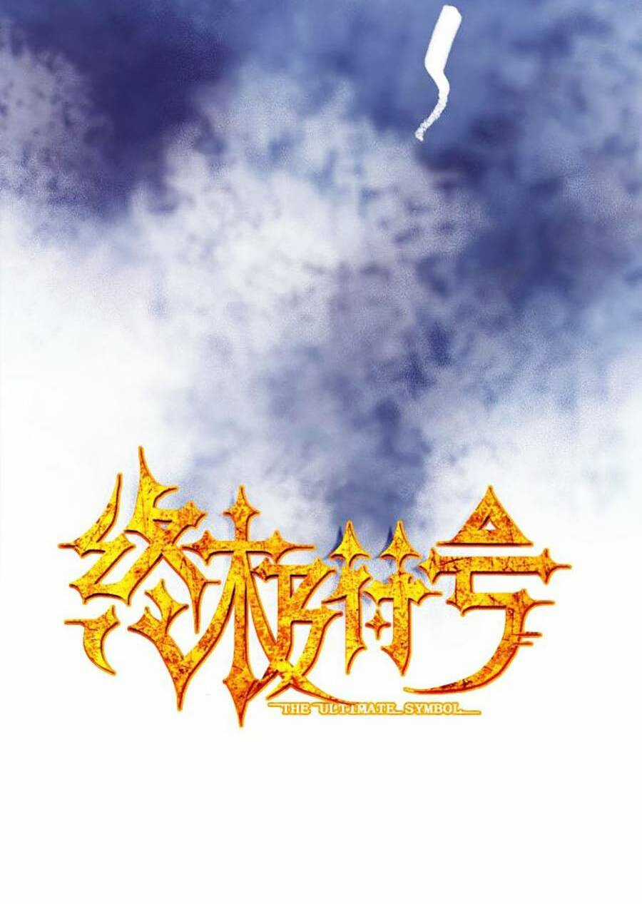 Kí Hiệu Cuối Cùng Chapter 13 trang 7