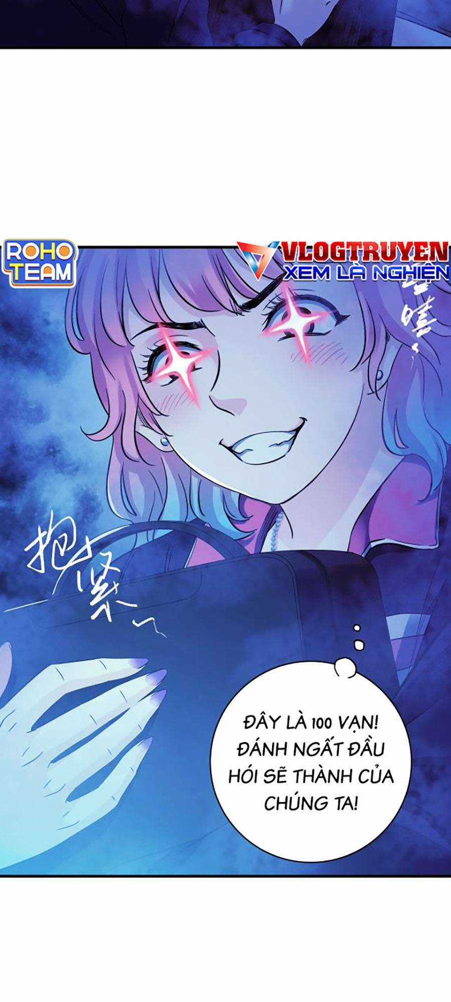 Kí Hiệu Cuối Cùng Chapter 16 trang 16