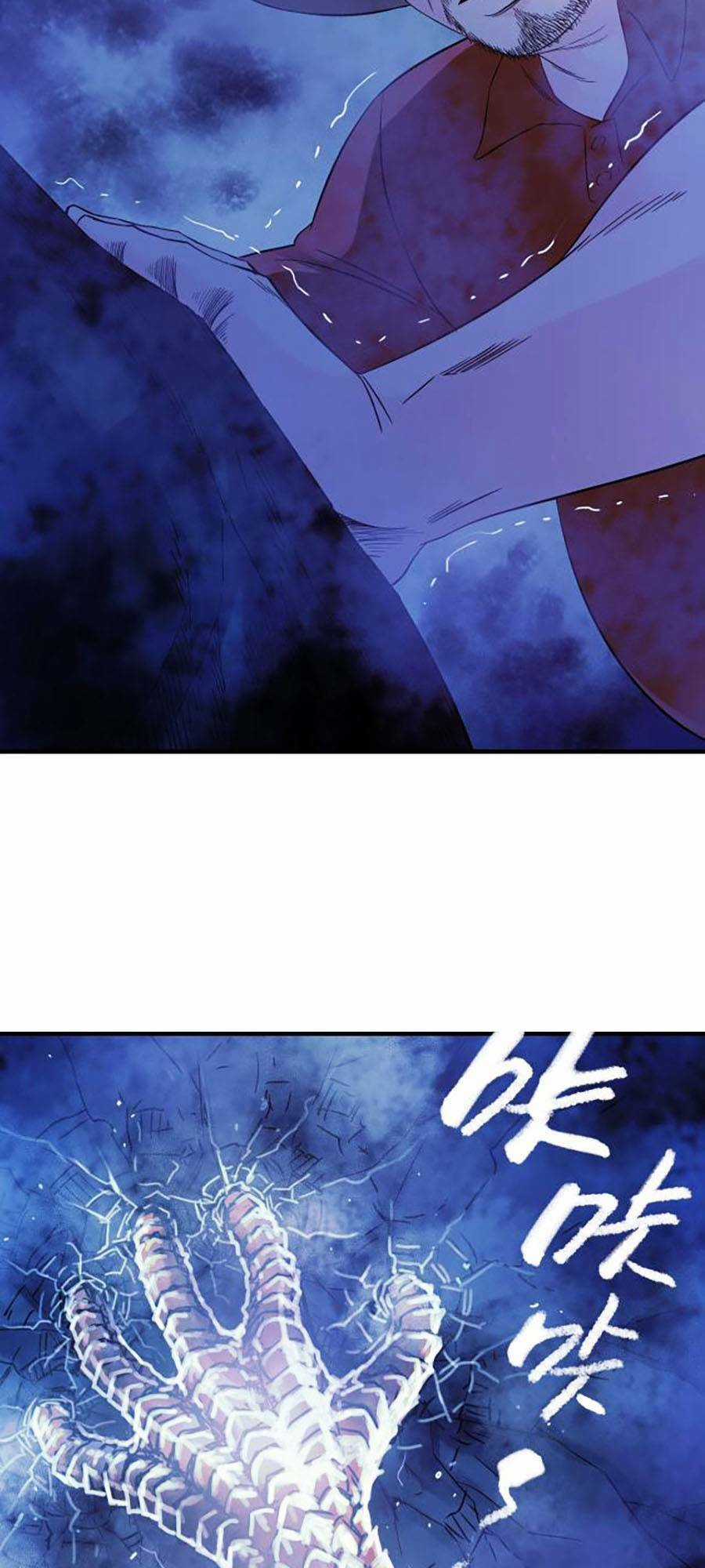 Kí Hiệu Cuối Cùng Chapter 16 trang 19