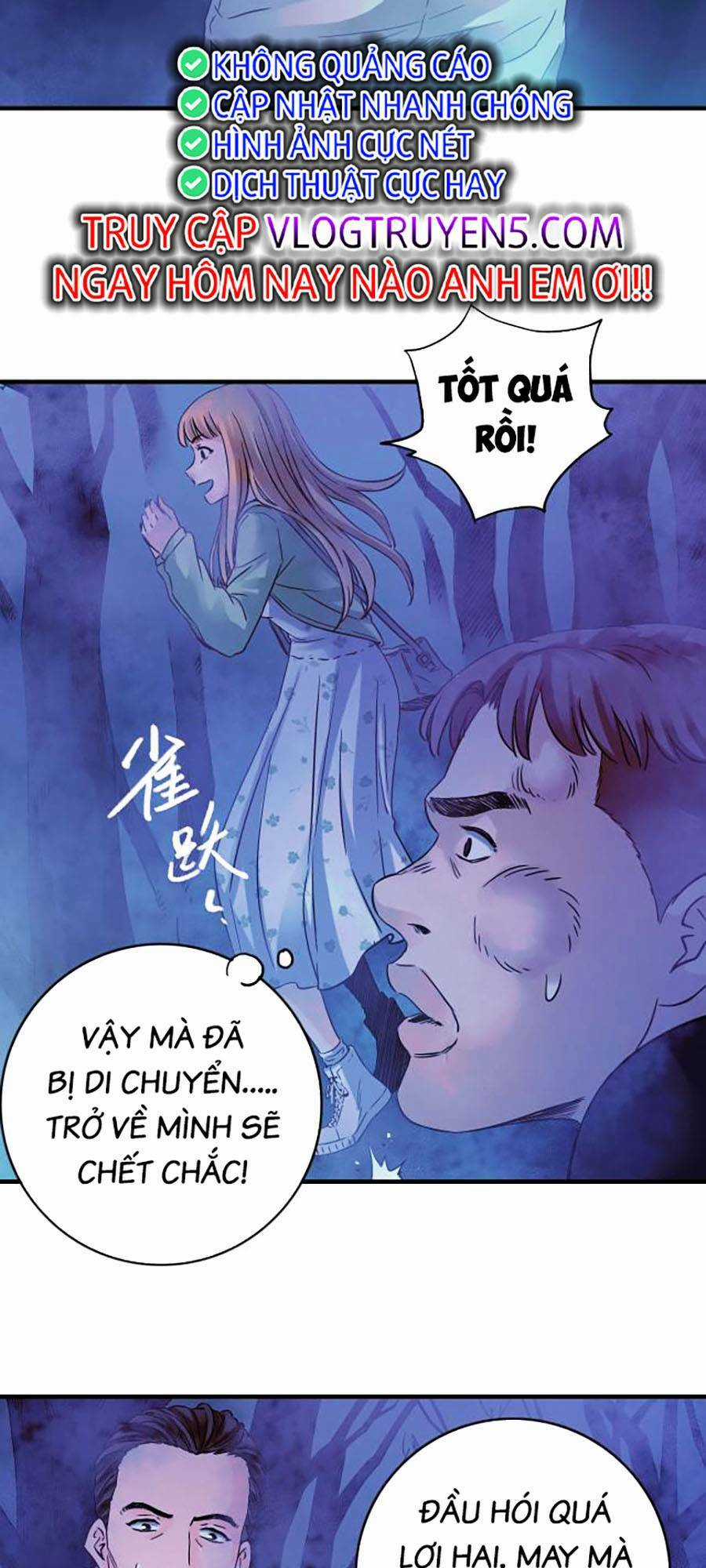 Kí Hiệu Cuối Cùng Chapter 16 trang 27