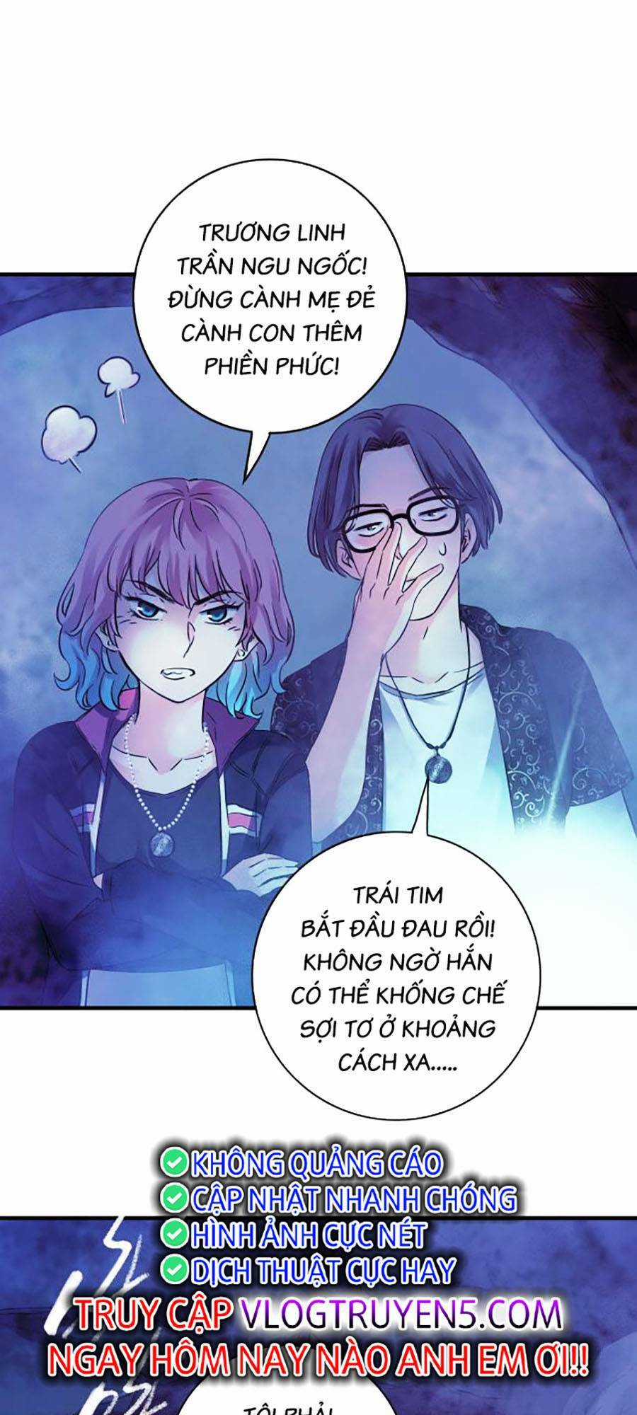 Kí Hiệu Cuối Cùng Chapter 16 trang 32