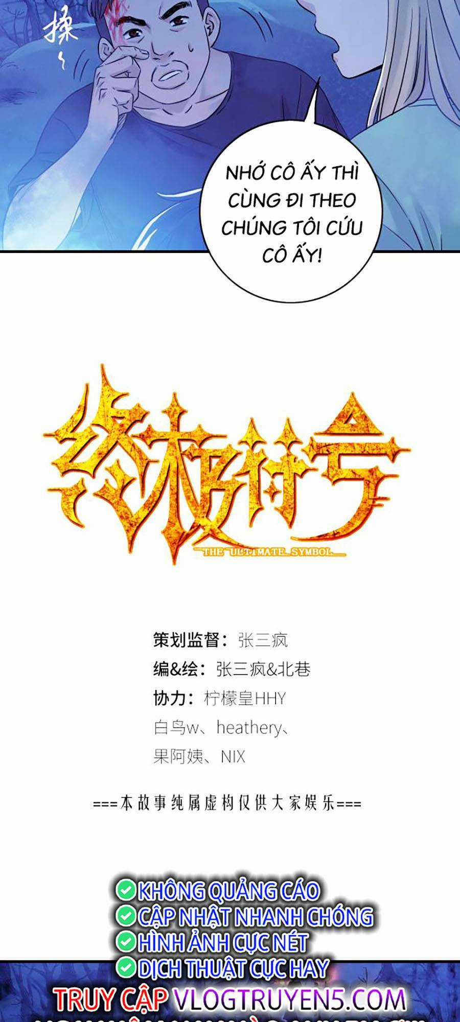 Kí Hiệu Cuối Cùng Chapter 16 trang 8