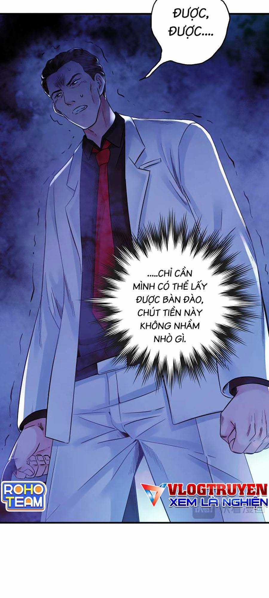 Kí Hiệu Cuối Cùng Chapter 17 trang 22