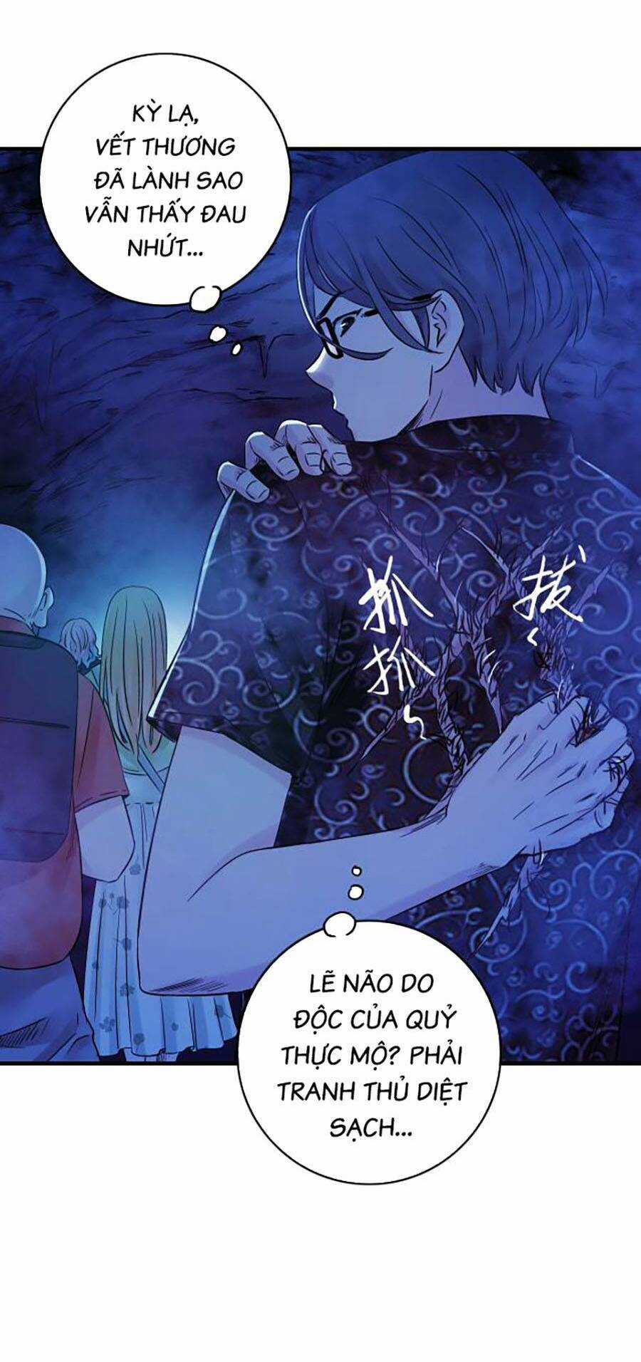 Kí Hiệu Cuối Cùng Chapter 17 trang 24