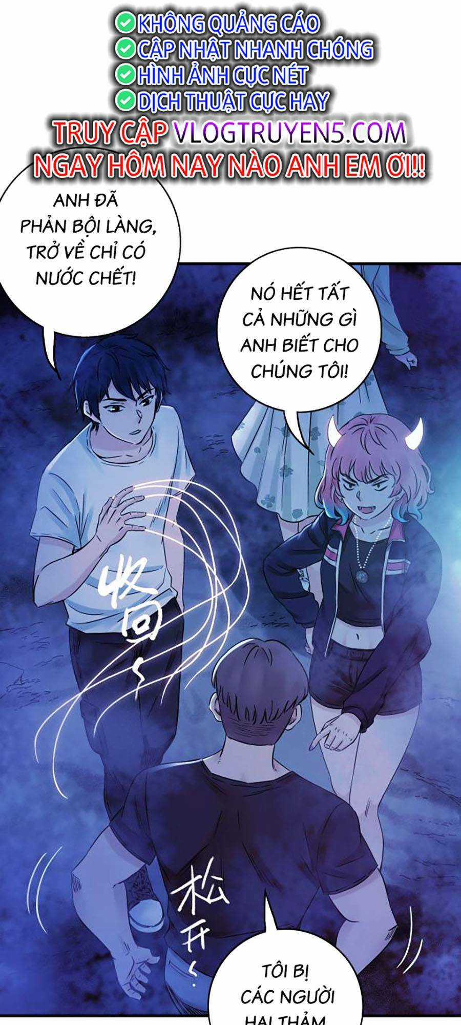 Kí Hiệu Cuối Cùng Chapter 17 trang 25