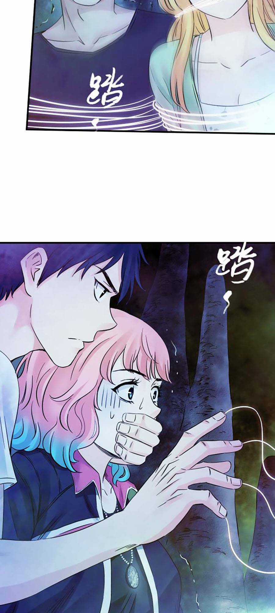 Kí Hiệu Cuối Cùng Chapter 18 trang 41