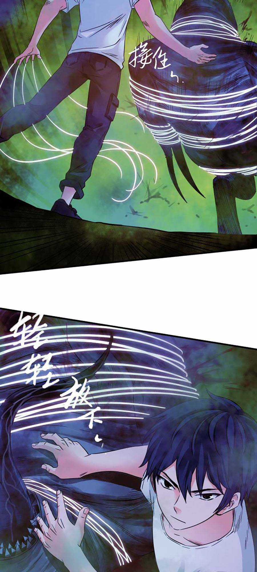 Kí Hiệu Cuối Cùng Chapter 19 trang 20