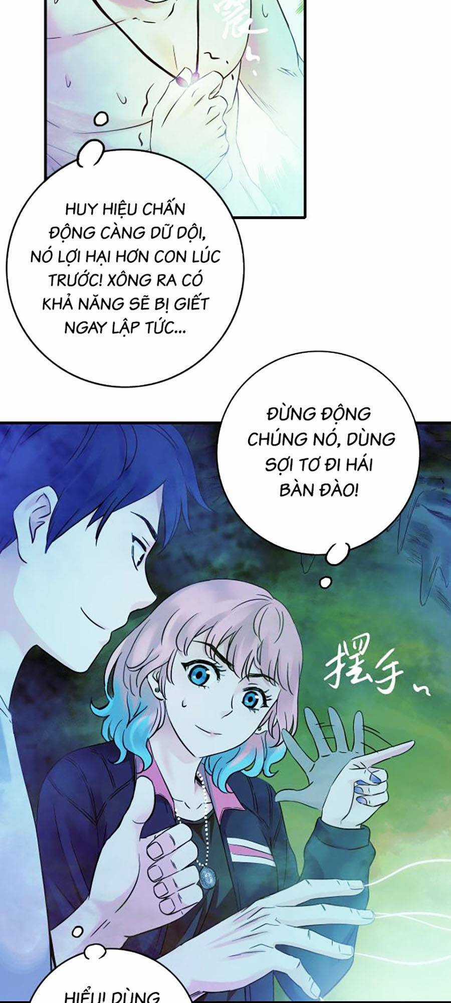 Kí Hiệu Cuối Cùng Chapter 19 trang 7