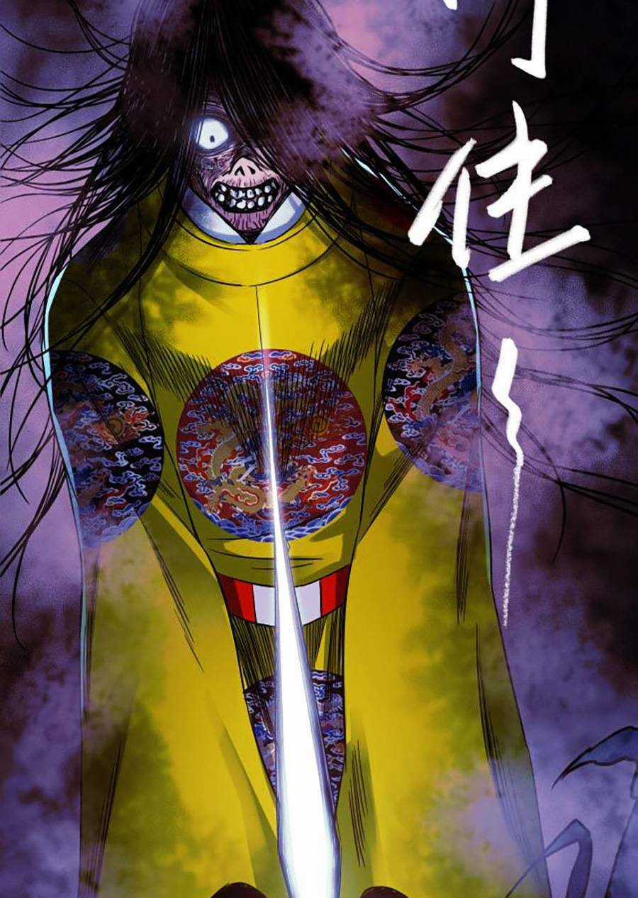 Kí Hiệu Cuối Cùng Chapter 2 trang 112