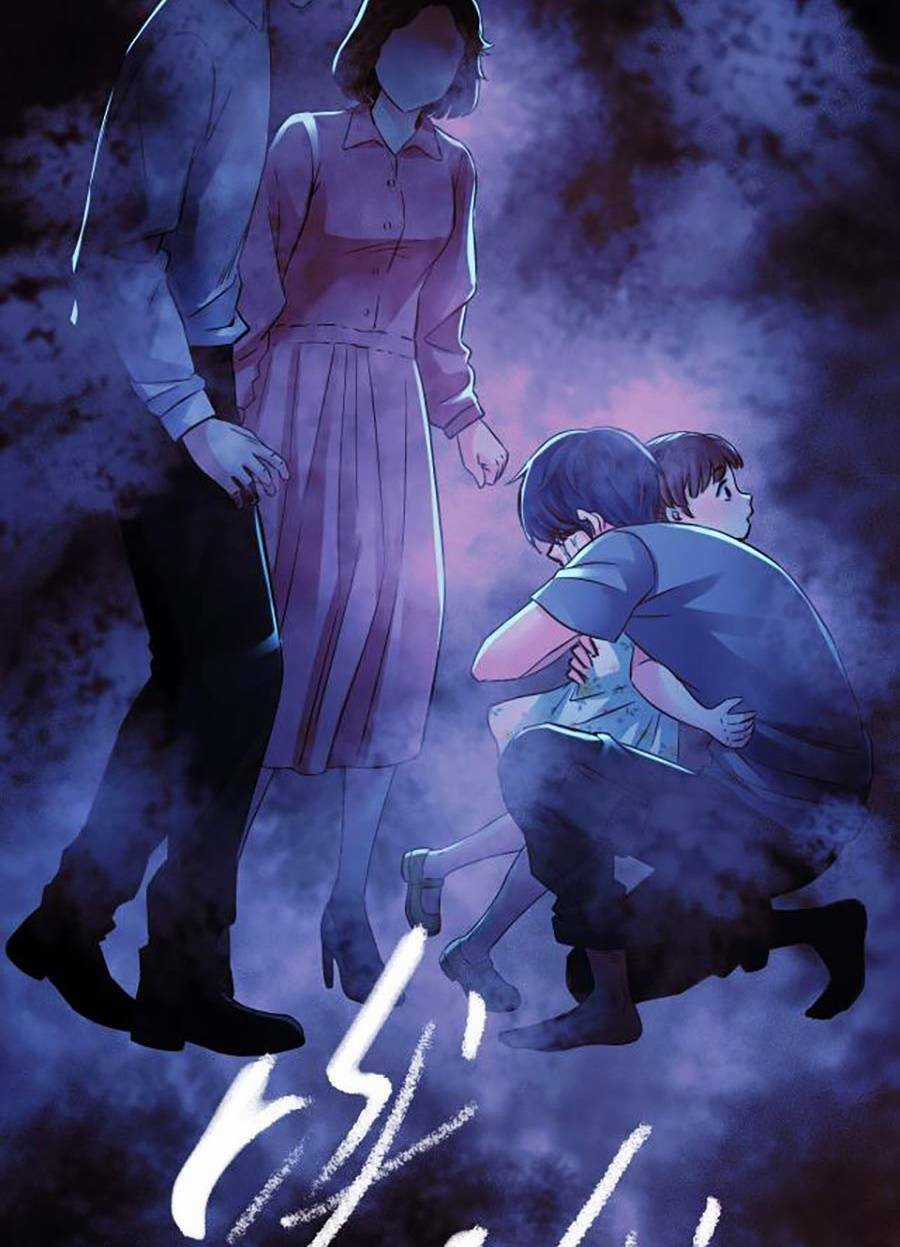 Kí Hiệu Cuối Cùng Chapter 2 trang 68