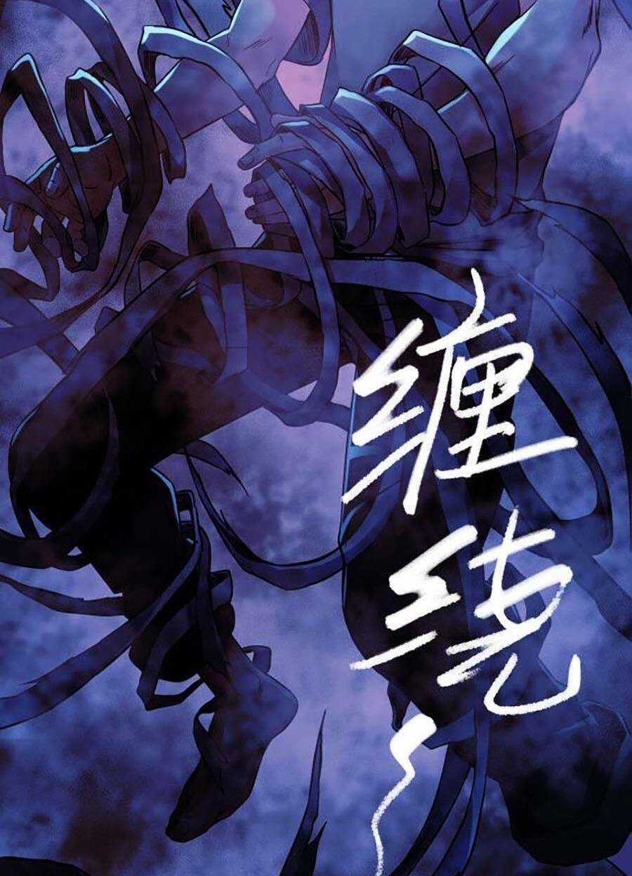 Kí Hiệu Cuối Cùng Chapter 2 trang 71