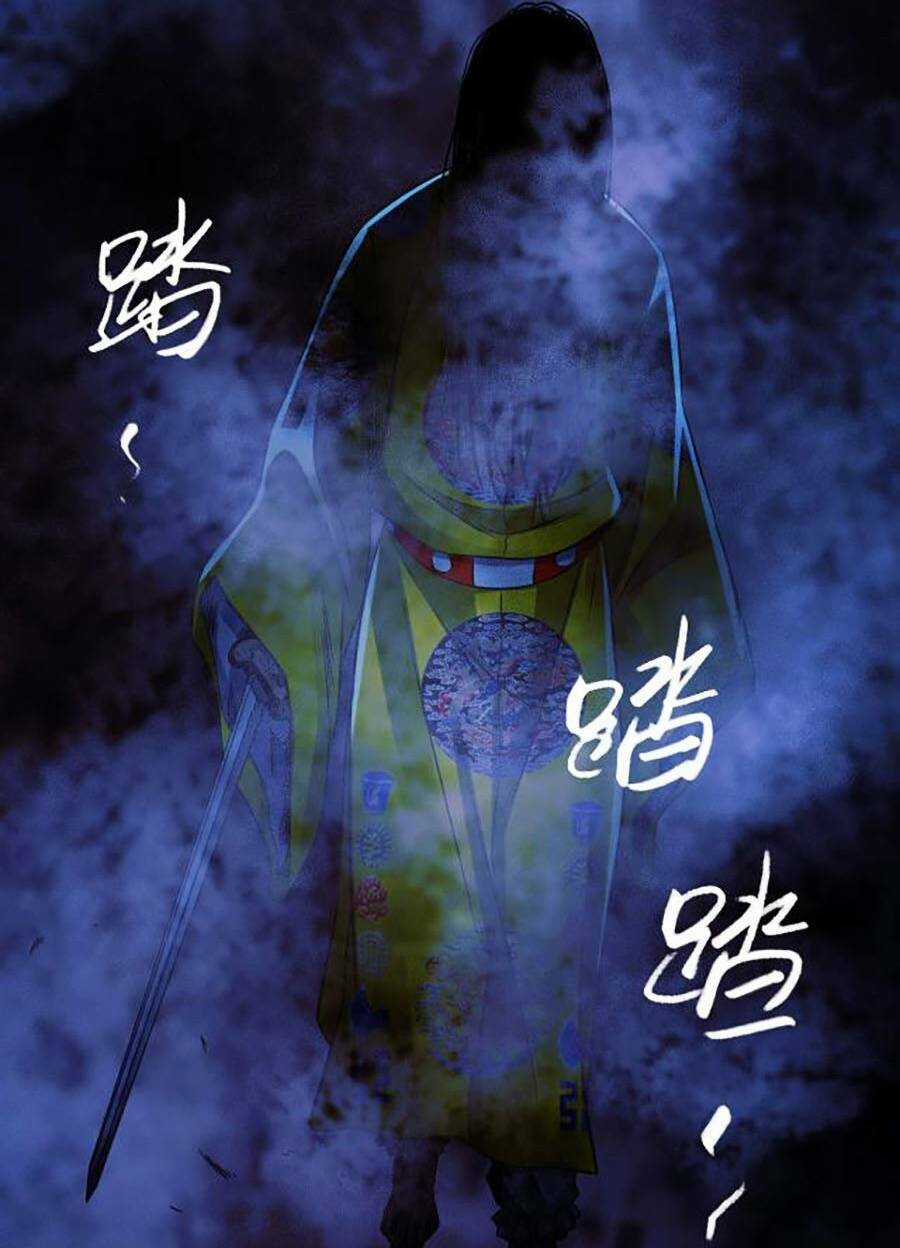 Kí Hiệu Cuối Cùng Chapter 2 trang 83