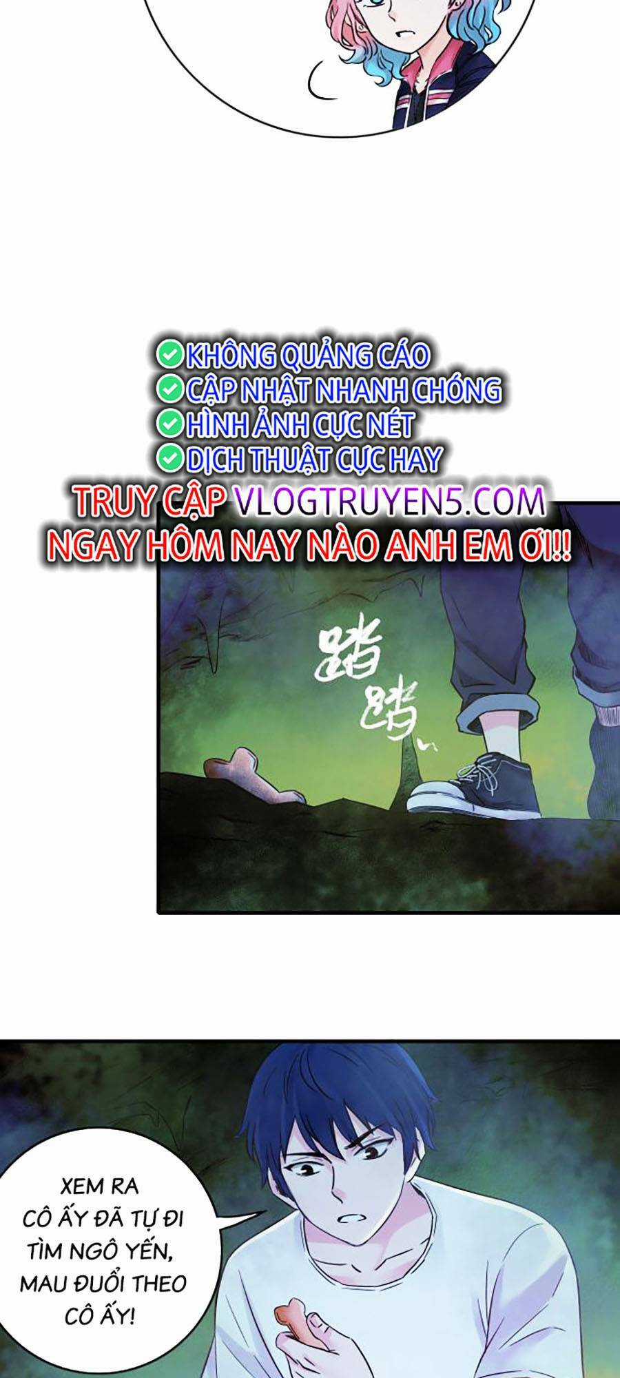 Kí Hiệu Cuối Cùng Chapter 20 trang 26