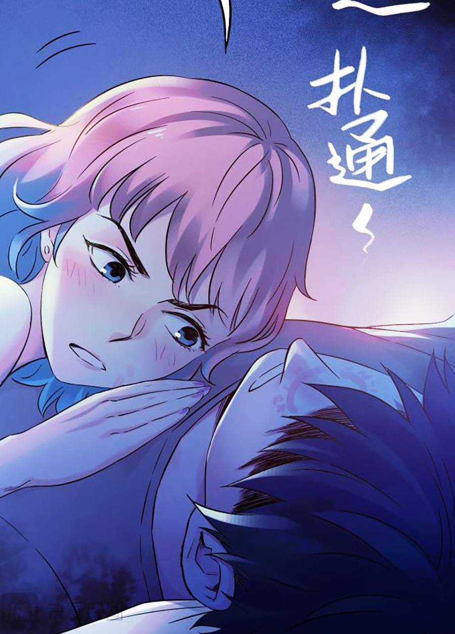 Kí Hiệu Cuối Cùng Chapter 3 trang 6