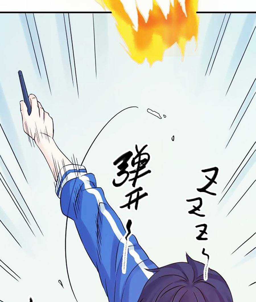 Kí Hiệu Cuối Cùng Chapter 5 trang 60