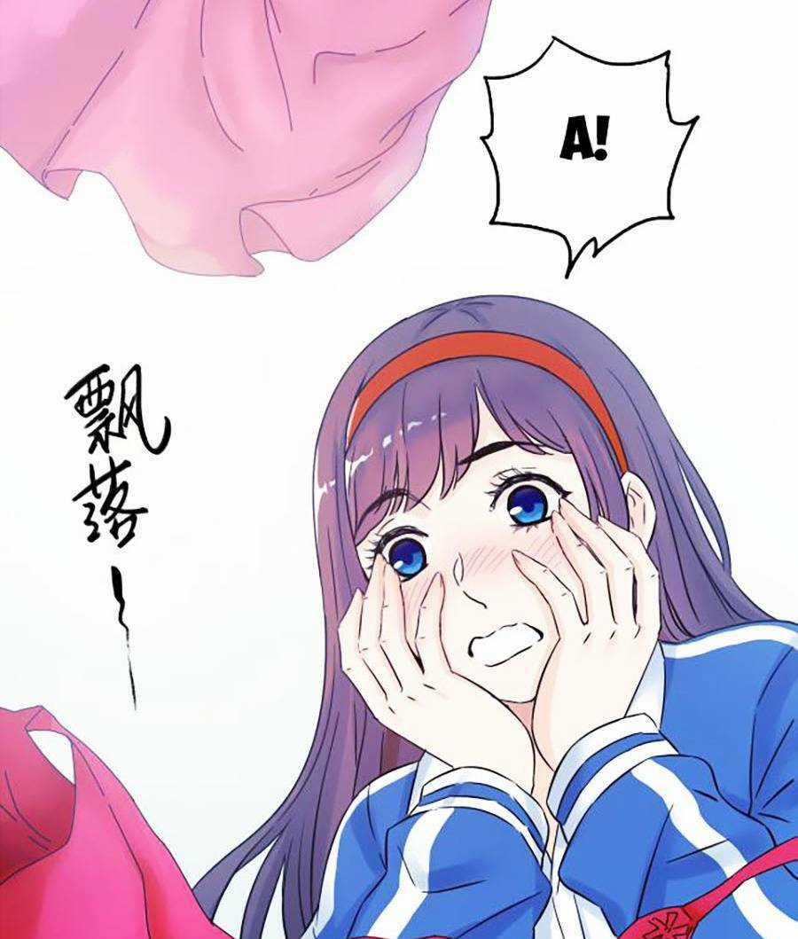 Kí Hiệu Cuối Cùng Chapter 5 trang 82