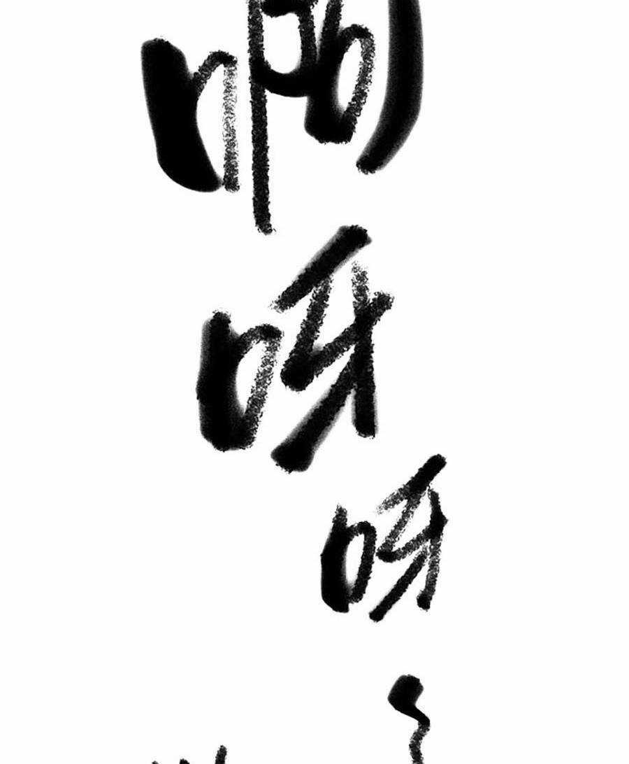 Kí Hiệu Cuối Cùng Chapter 6 trang 56