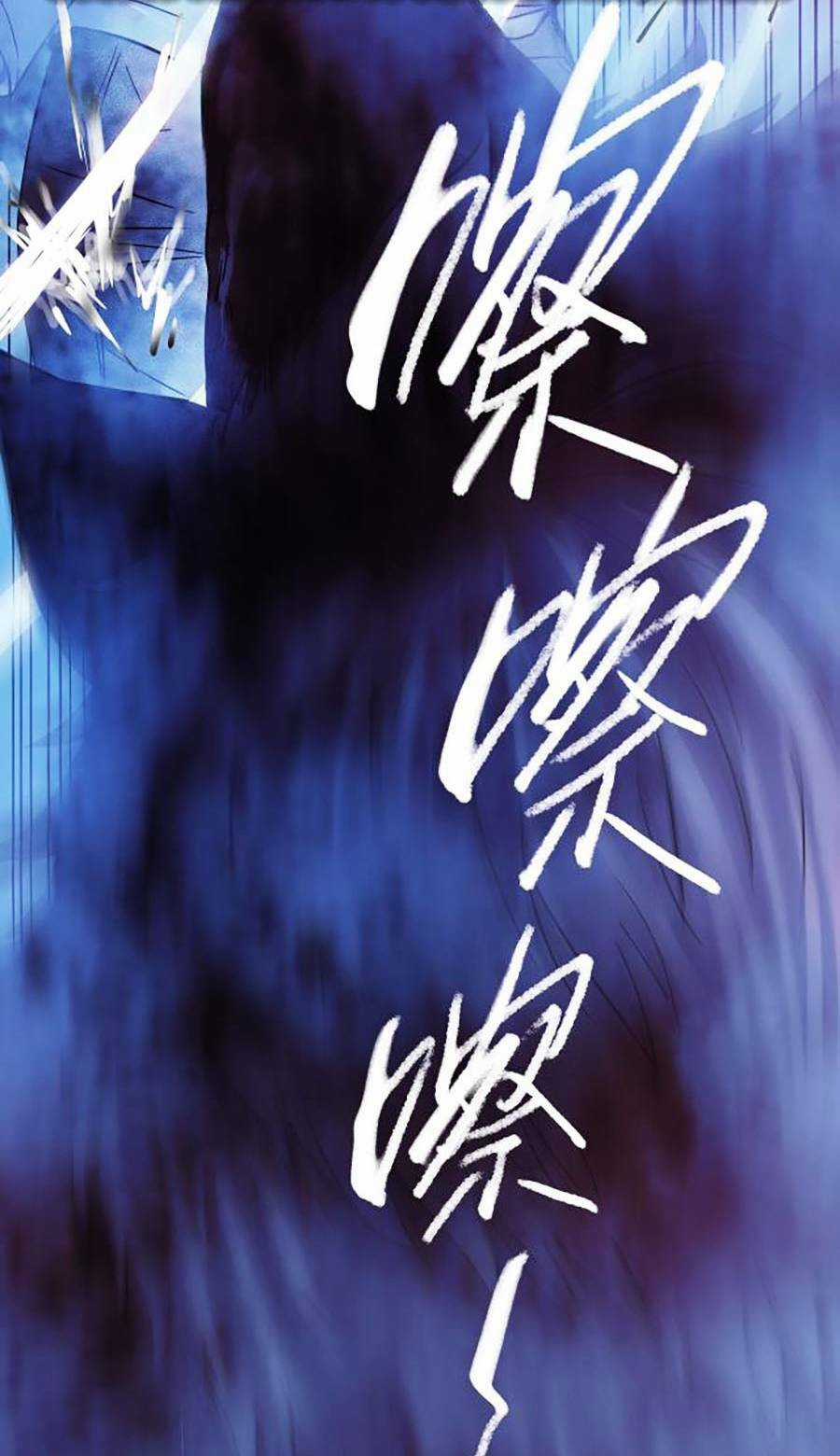 Kí Hiệu Cuối Cùng Chapter 8 trang 46