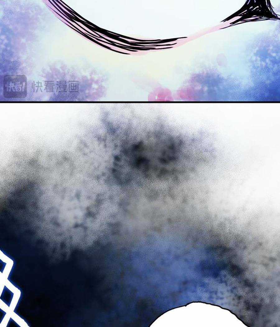 Kí Hiệu Cuối Cùng Chapter 8 trang 72