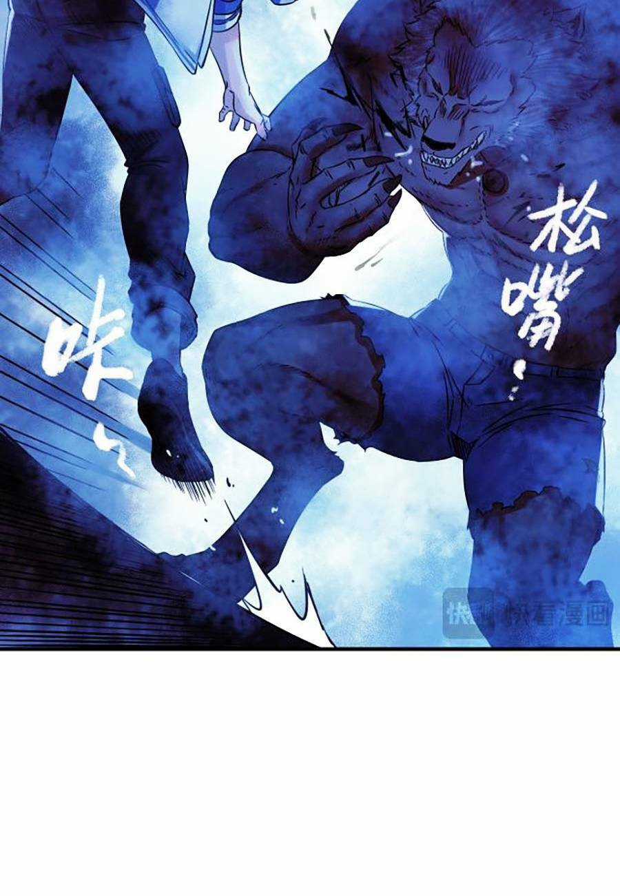 Kí Hiệu Cuối Cùng Chapter 9 trang 12