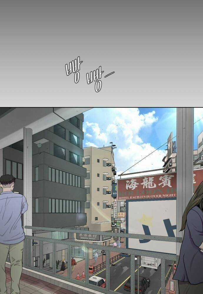 Kĩ Nguyên Của Anh Hùng Chapter 100 trang 1