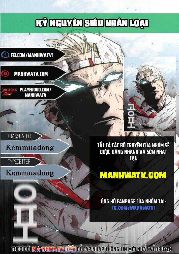 Kĩ Nguyên Của Anh Hùng Chapter 117 trang 0