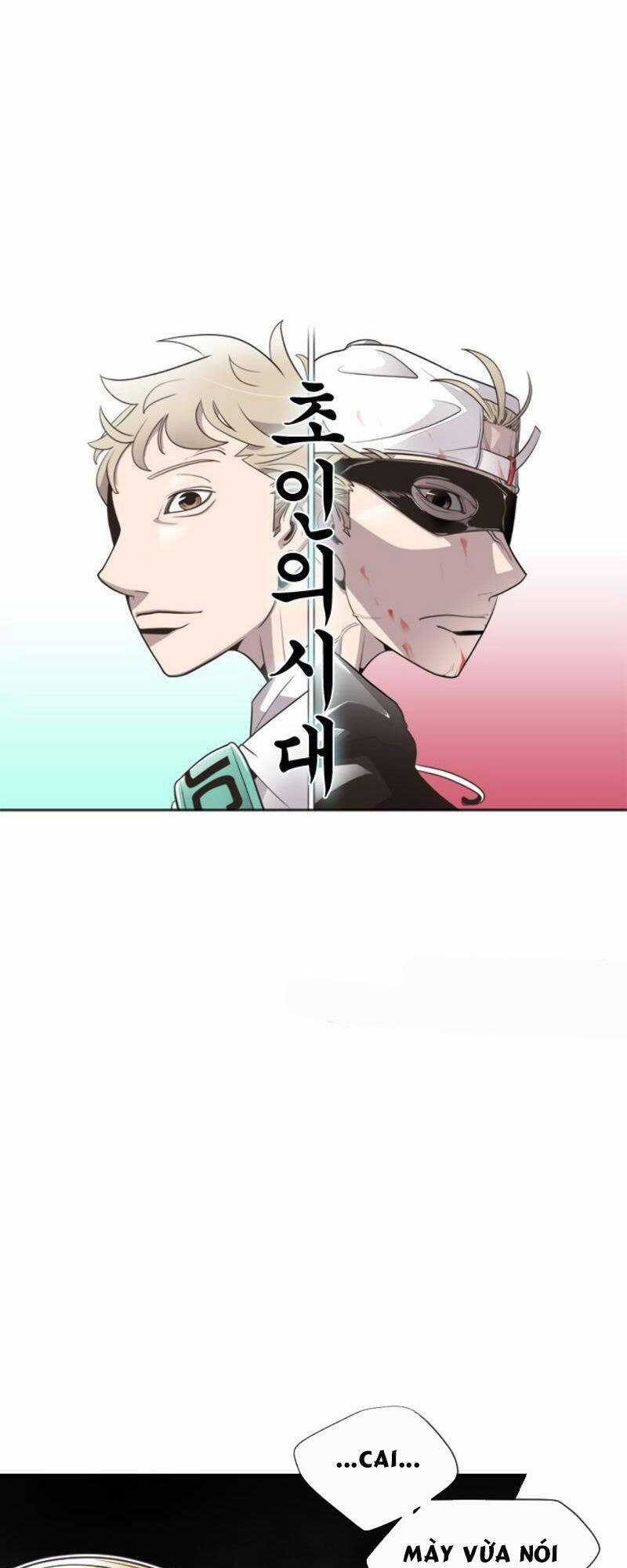 Kĩ Nguyên Của Anh Hùng Chương 10 trang 4