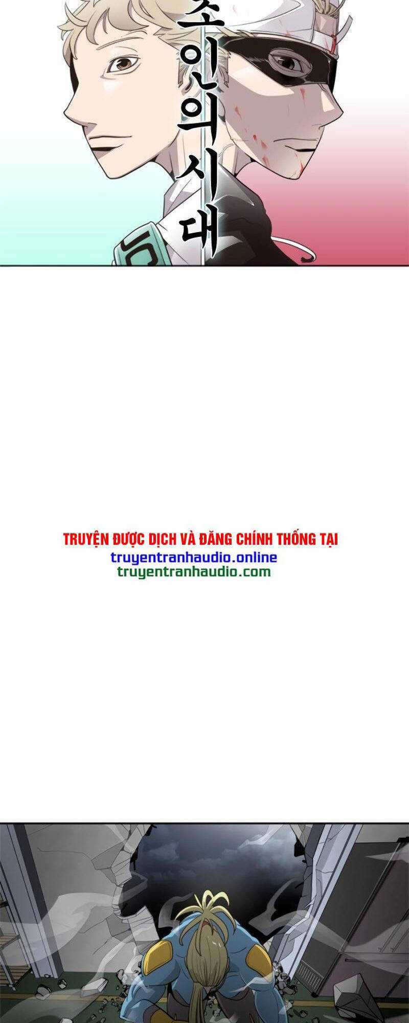 Kĩ Nguyên Của Anh Hùng Chương 11 trang 27