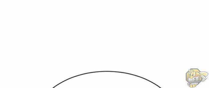 Kĩ Nguyên Của Anh Hùng Chương 11 trang 46