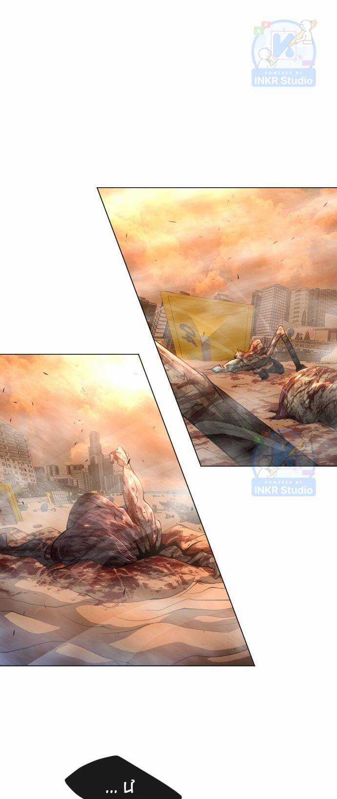 Kĩ Nguyên Của Anh Hùng Chương 131 trang 32