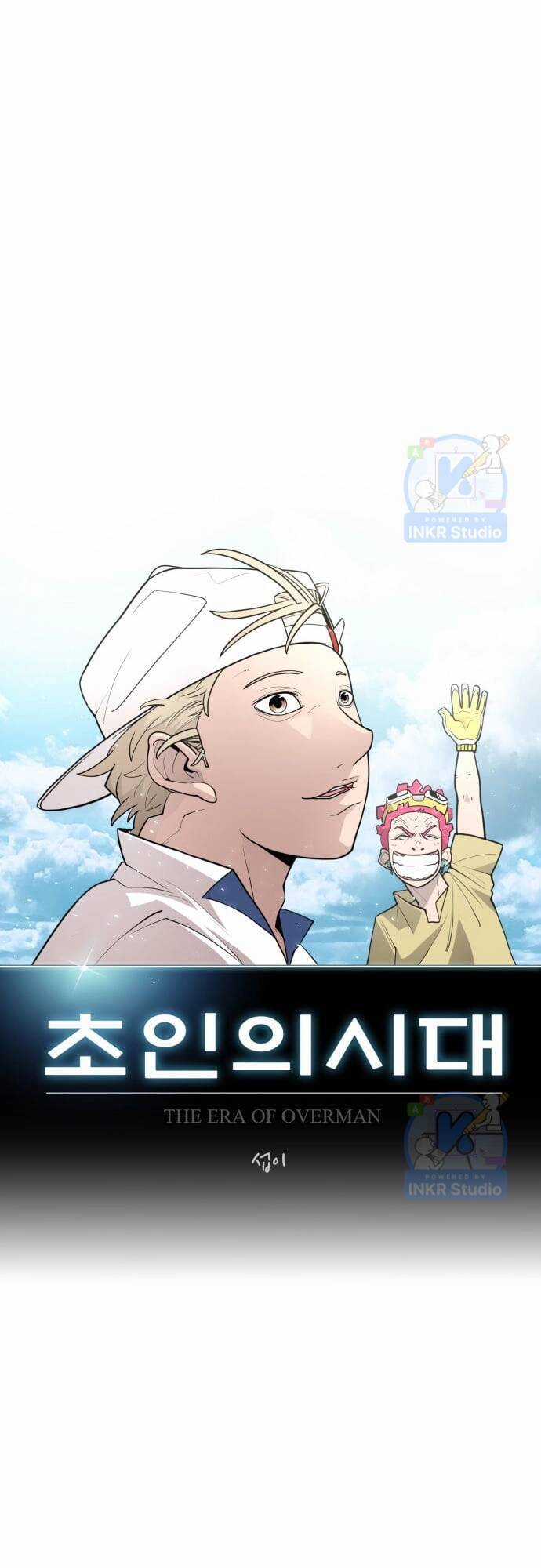 Kĩ Nguyên Của Anh Hùng Chương 131 trang 8