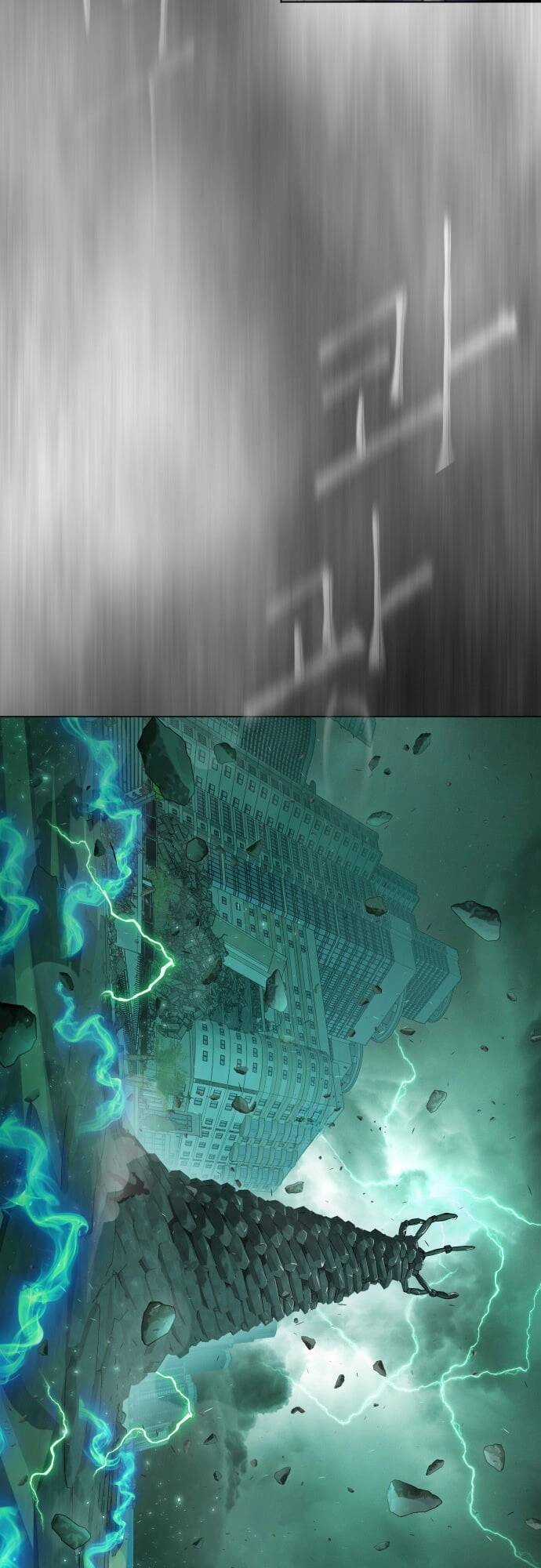 Kĩ Nguyên Của Anh Hùng Chương 132 trang 13