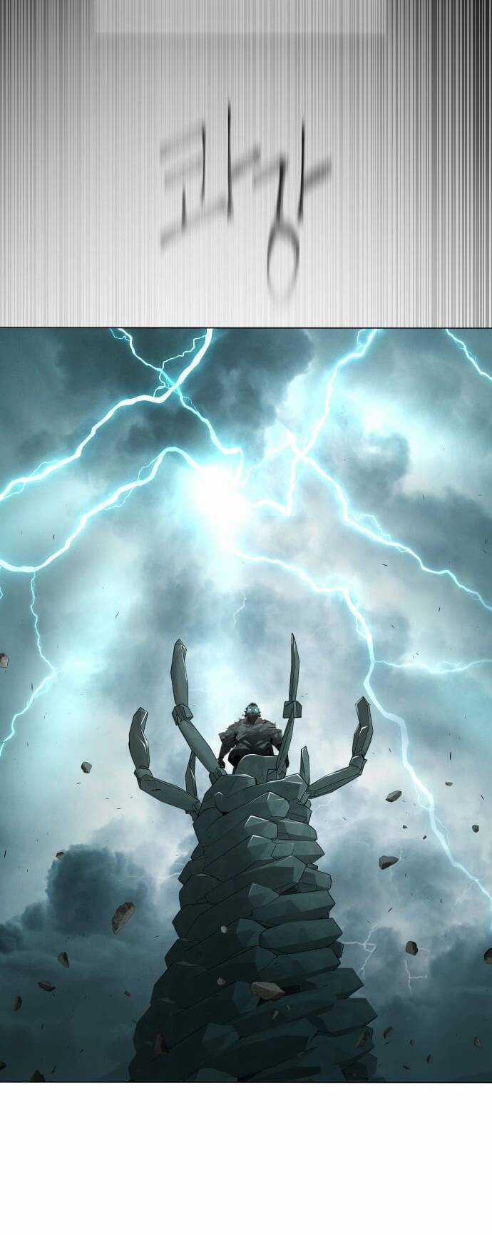 Kĩ Nguyên Của Anh Hùng Chương 132 trang 29