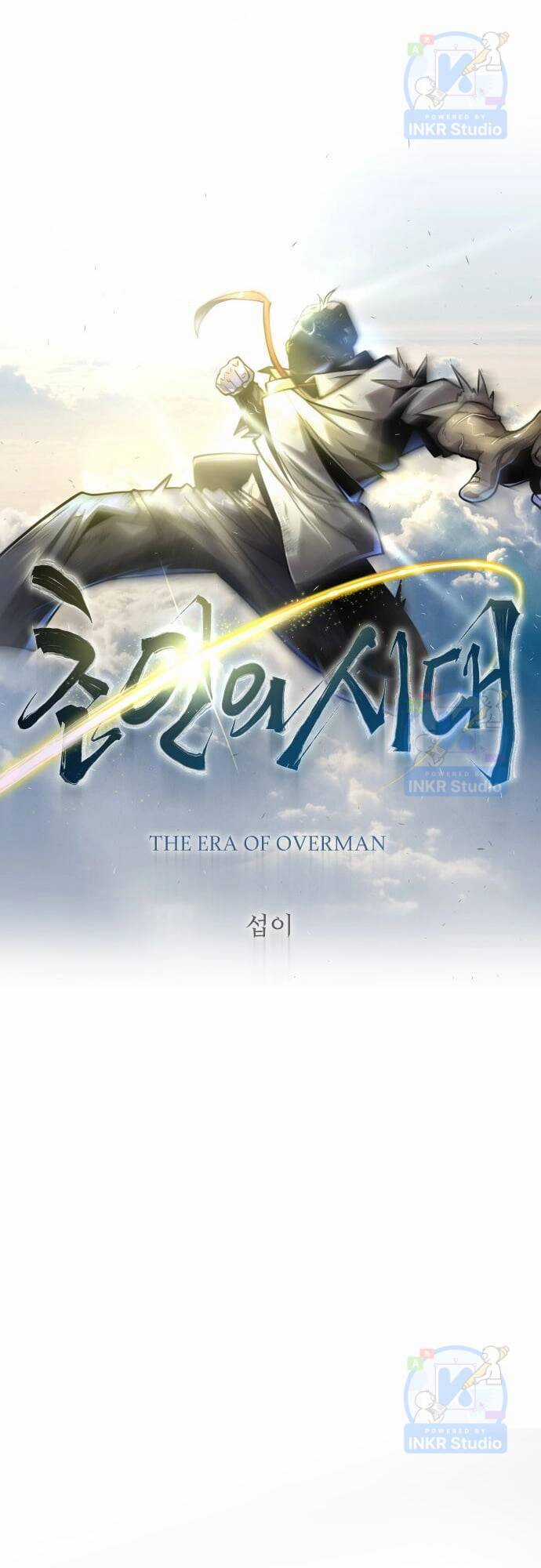 Kĩ Nguyên Của Anh Hùng Chương 133 trang 16