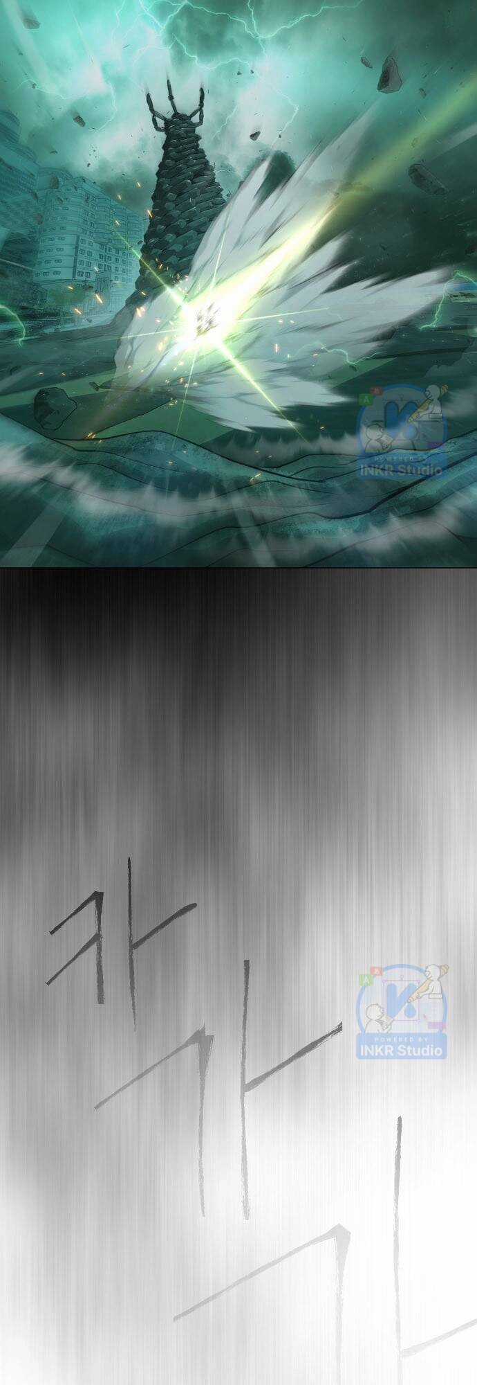 Kĩ Nguyên Của Anh Hùng Chương 133 trang 3