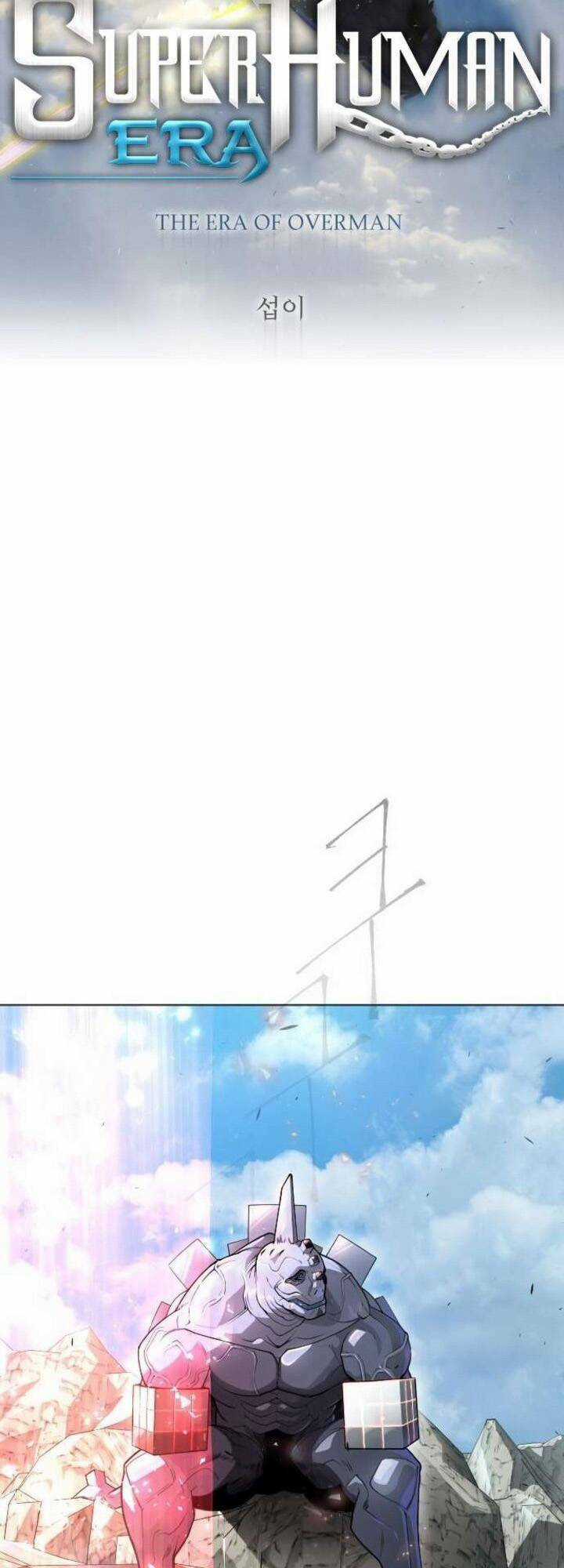 Kĩ Nguyên Của Anh Hùng Chương 135 trang 9