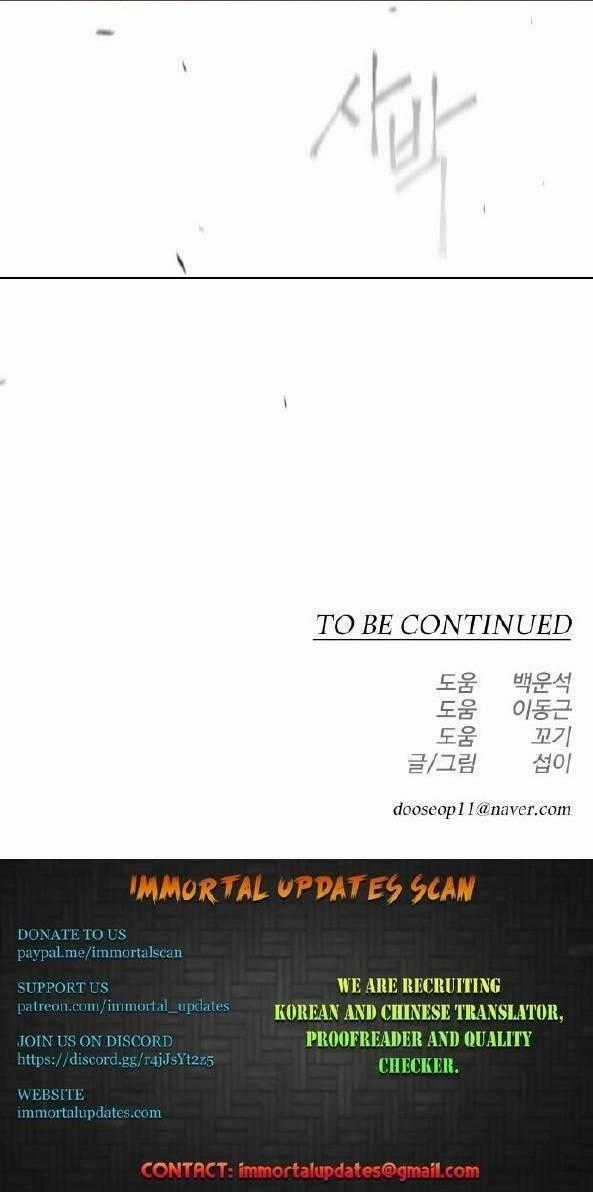 Kĩ Nguyên Của Anh Hùng Chương 137 trang 108