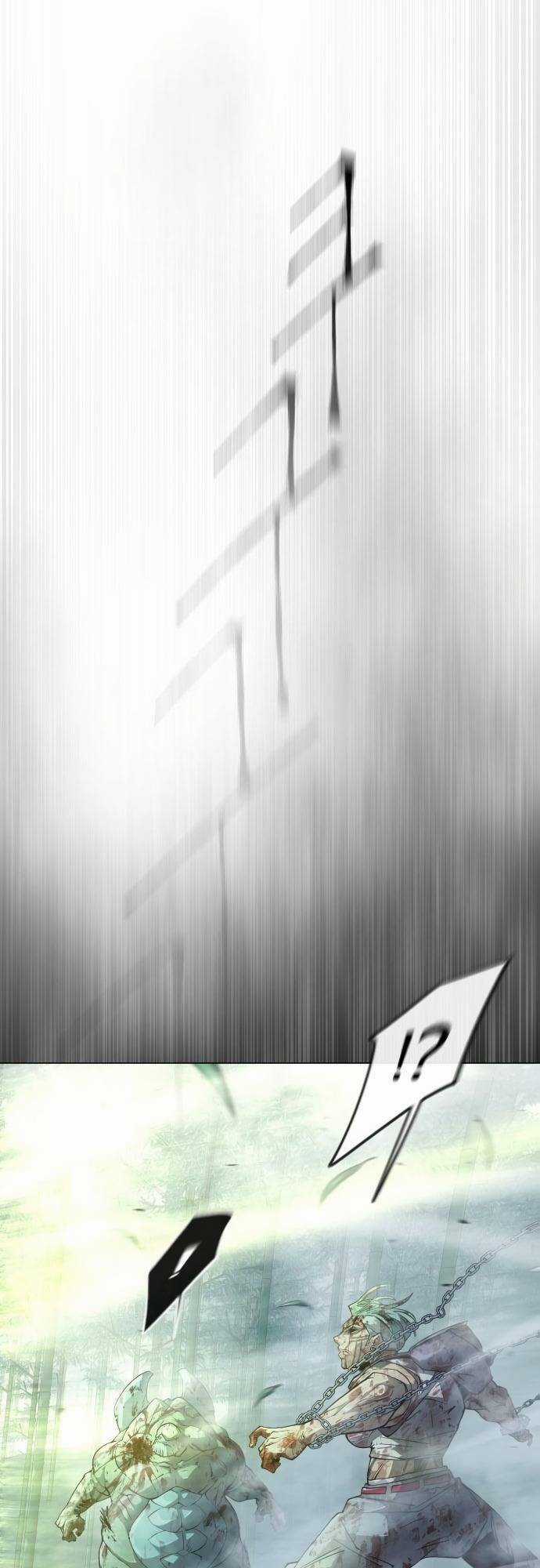 Kĩ Nguyên Của Anh Hùng Chương 137 trang 8