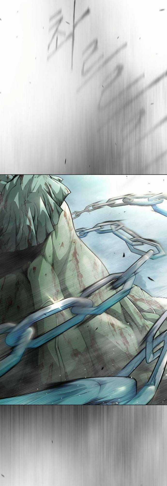 Kĩ Nguyên Của Anh Hùng Chương 137 trang 82