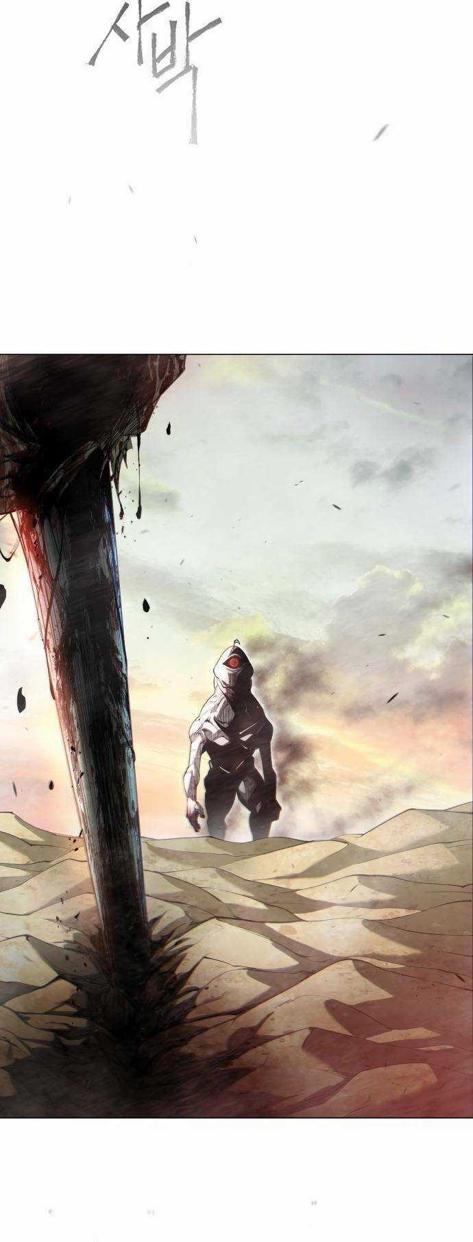 Kĩ Nguyên Của Anh Hùng Chương 137 trang 98